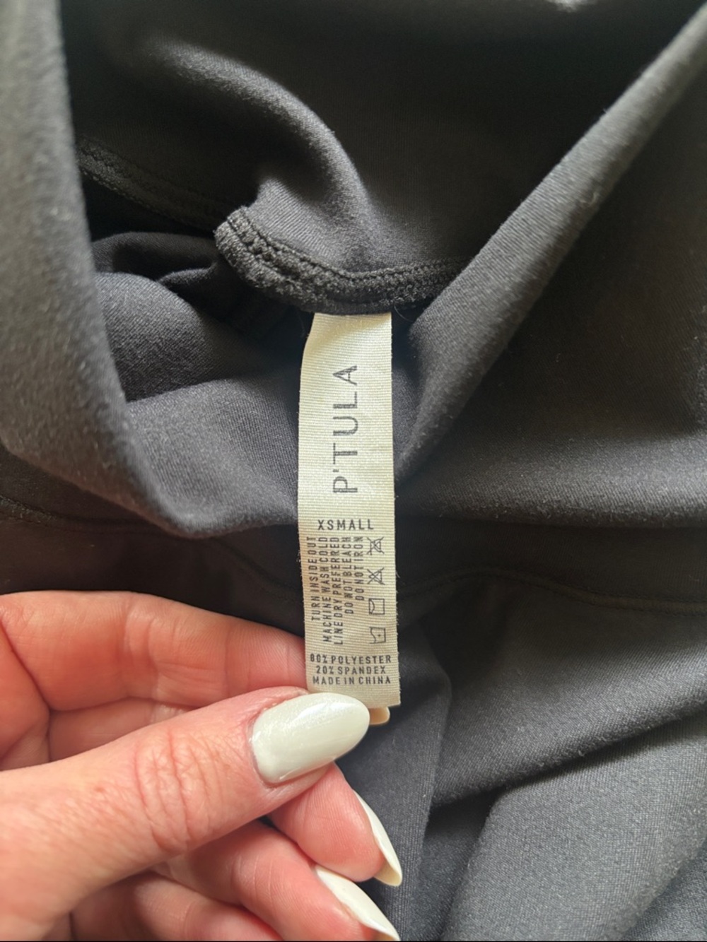P'tula Shorts - Picture 3 of 4